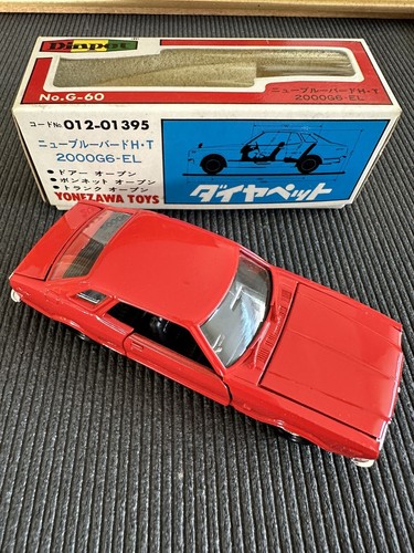 Diapet yonezawa toys - diapet,