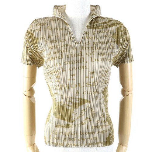 Shirt imprimé menu plis - imprimé,