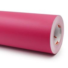 5 m Oracal 631 Mate 041