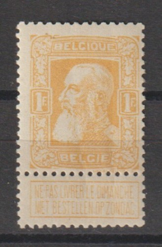 Belgium 1905 cob - 1905, 79**