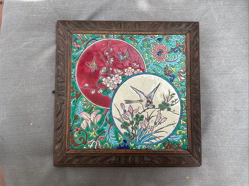 Antique framed emaux - ,