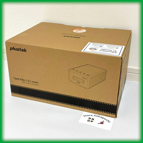 Plustek opticfilm 135i film - plustek,