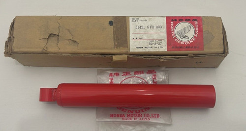 Honda qr50 1982 right - honda,