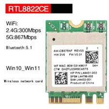 Carte WiFi RTL8822CE - Réseau