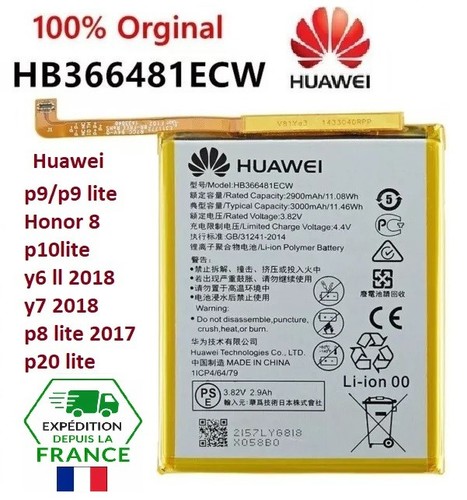 Original batterie huawei - original,