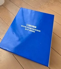 Pédale de synthétiseur basse