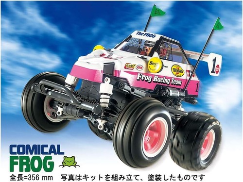 Tamiya wr02cb comical - 1/10,