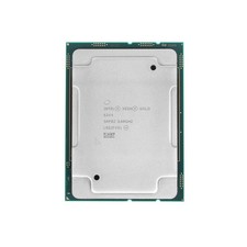 Intel Xeon Gold 6244 (SRF8Z)