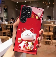 Coque Samsung Galaxy S26 Ultra