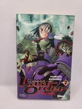 GUNNM LAST ORDER : YUKITO