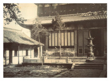 China, Chine vintage  print