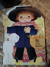 Livret Piou Et Les Oiseaux