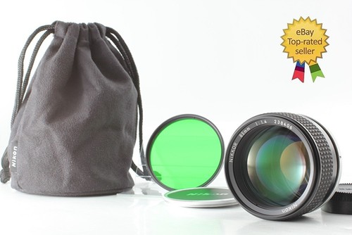 Sic objectif portrait nikon - objectif,