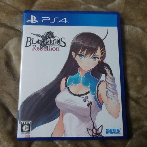 Jeu combat ps4 blade - de,