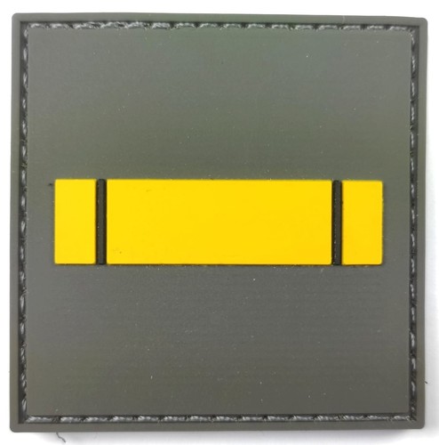 Grade aspirant garde - grade,