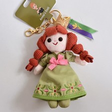 Tokyo Disney Store Anna Plush