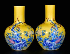 9 "Qing marqué émail couleur porcelaine fleur oiseau ciel boule vase paire