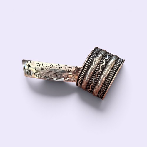 Bracelet berbère broche - et,