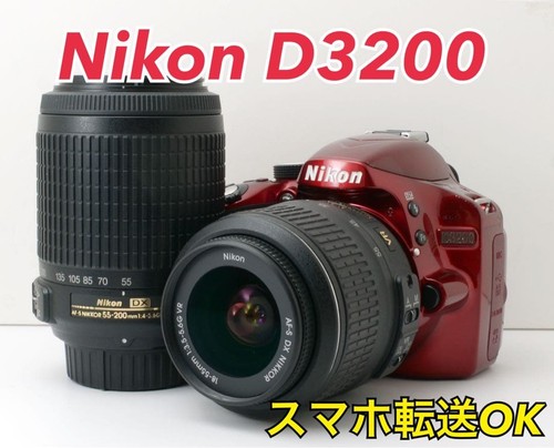 Appareil photo full nikon - appareil,