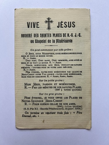 Image pieuse rosaire des - pieuse,