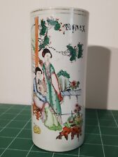 Ancien Vase Rouleau Vase Pinceaux Ancien Porcelaine Chinoise Chine Asie