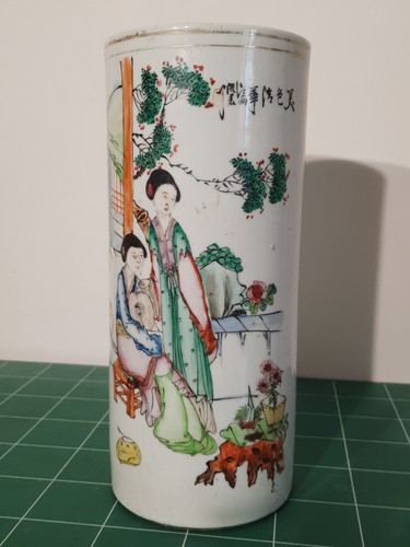 Ancien vase rouleau - ancien,