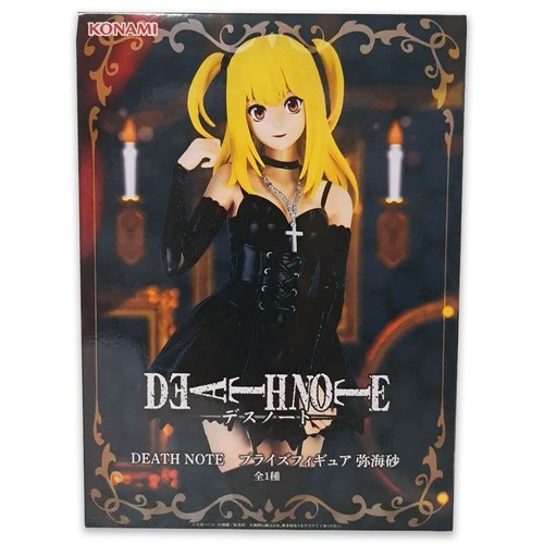 Figurine death note - death,