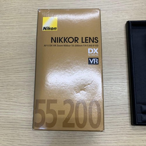 Objectif zoom nikon dx - objectif,