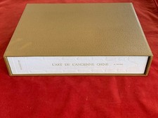 L'ART DE L'ANCIENNE CHINE - EDITION D'ART MAZENOD - EMBOITAGE - 1979