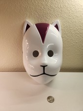 Naruto Shippuden Itachi Anbu Mask Costume Cosplay  Halloween TikTok Vintage Hard