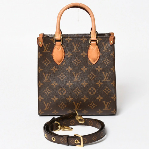 Louis vuitton sac plat - louis, bb