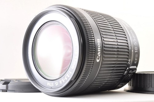 Objectif canon zoom - canon,