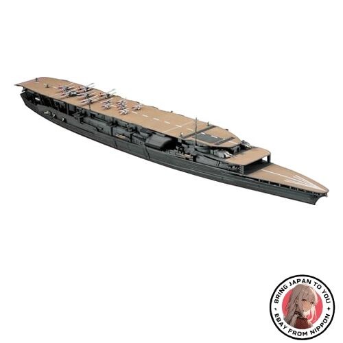 New hasegawa échelle 700 - échelle, 1/700