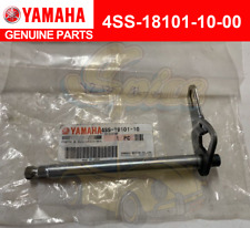 ENSEMBLE ARBRE DE LEVIER DE