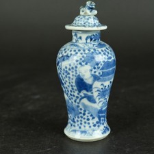 Vase chinois porcelaine bleue