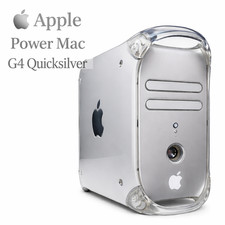 Apple Power Mac G4 Quicksilver