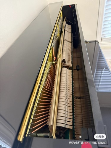 Yamaha upright piano - upright,