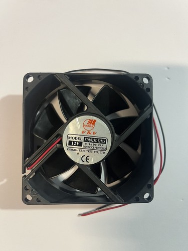 Ventilateur 12v fd8025d12ms - pc,