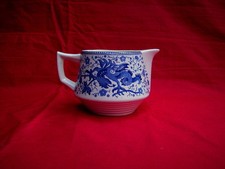 crémier en faïence boch la louvière,service "dragon"