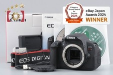 "Count 5,360" Canon EOS Kiss