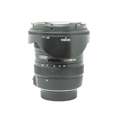 Sigma 10-20 F3 5 DC EX HSM monture Nikon