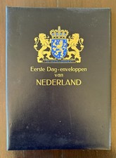 ALBUM DAVO pour enveloppe 1er jour, Fdc , lettres, Cp, timbres.. + 11 feuillets