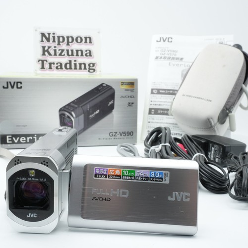 Caméscope numérique jvc - caméscope,