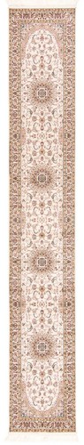 Tapis nain tissé - tapis,