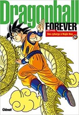 Livre Dragon Ball perfect