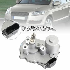 Actionneur électrique turbine