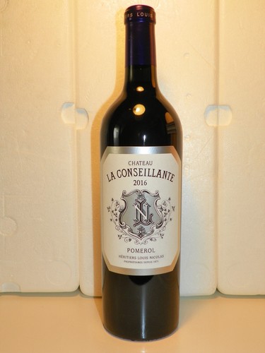 Pomerol château - chÂteau, la