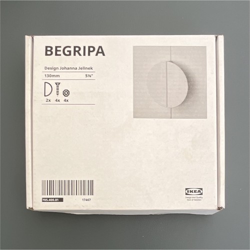 Ikea begripa seule - seule, poignée
