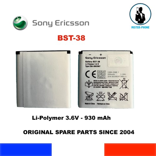 New replacement battery - new,
