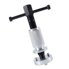 Coffret Repousse Piston d'étriers de Freins pour Remplacement de Disque Outil...